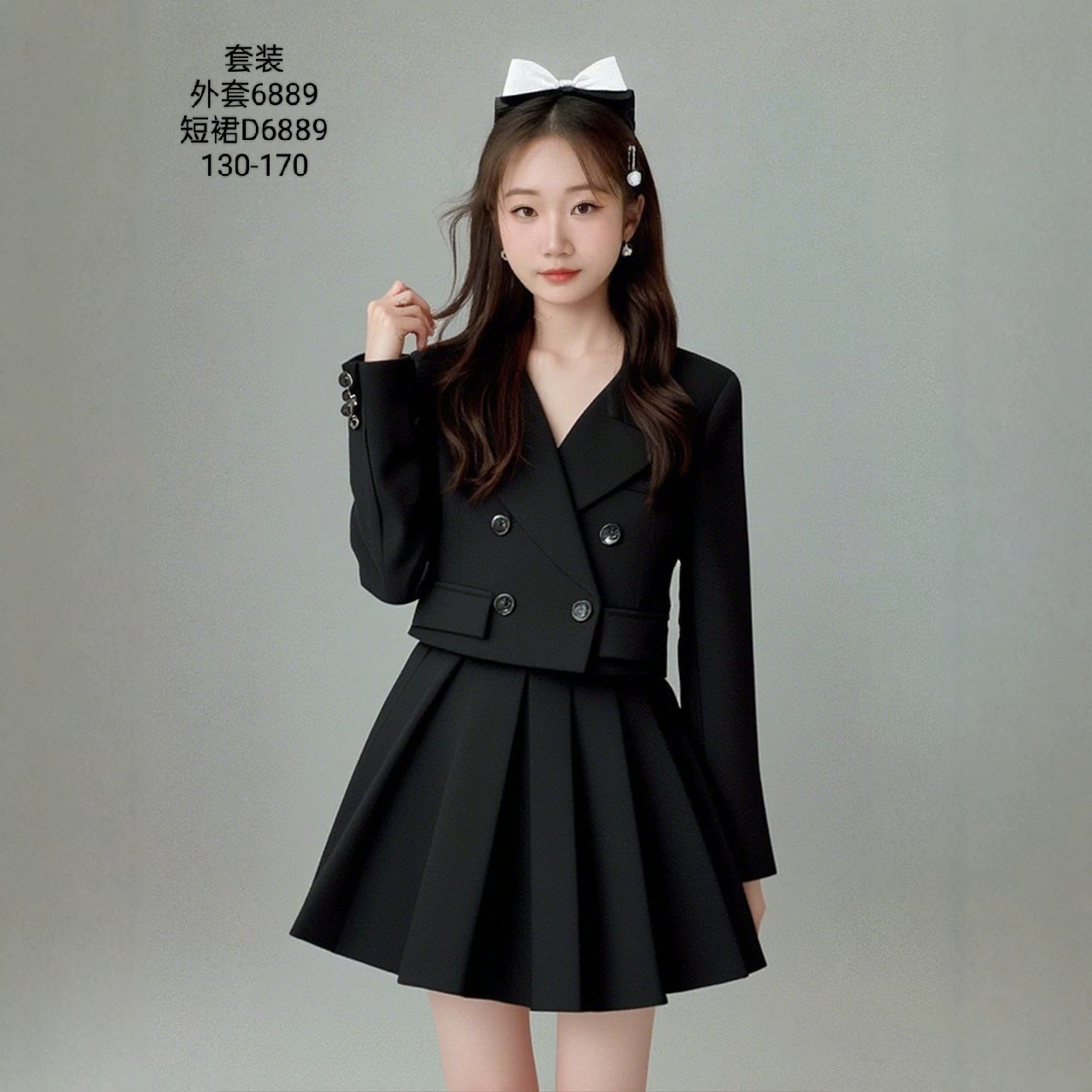 uniform跨境校服小西装套装新款女童校园服装西服礼服短裙套装