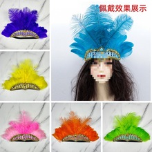 新款鸵鸟毛头饰亮片发带表演成人儿童演出印第安发带头饰紫色粉色