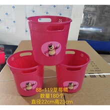 ���l���s��������Ͱ�͏d��Ƥ����Ͱ�Ϲ�Ƥм�����ռ{Ͱ�N������Ͱ