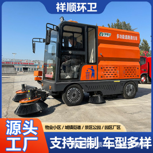 �S���{�ʽ늄Ӓߵ�܇ ��·�h�l���܇·���坍늄Ӓ�·܇���S