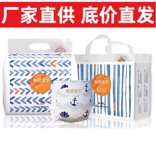 �̰�ʢ�Ĺ���pro����ѝ�����냺����ѝ�������򲻝�W��ѝ