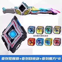 ���Ŀ��X����׃����Ŀ�R������ħ���b���ن��������A���к����