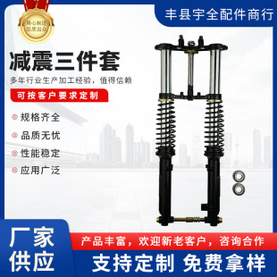 ���l늄���݆܇�p��������ԭ�S����p���������݆܇����