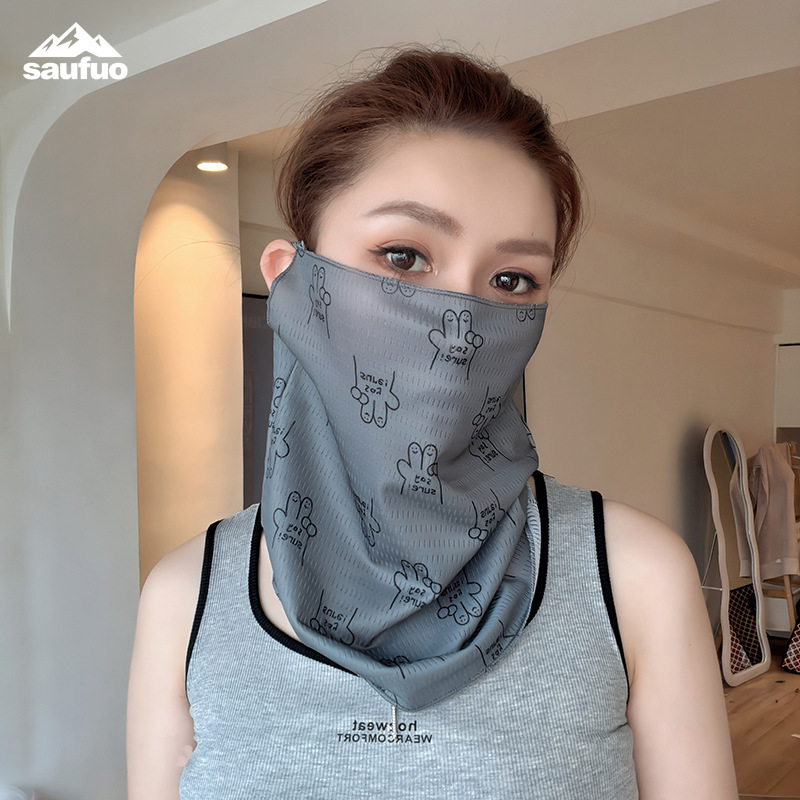 New Ice Silk Sun Protection Mask, Summer Breathable Neck Gaiter, Cycling Anti-Uv Ear-Hanging Veil, Wholesale for Men and Women