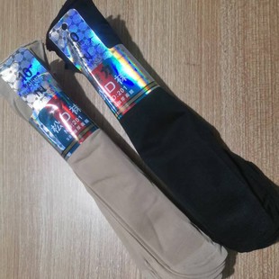 Spring and Summer Purple Nina Men's and Women's Loosen Mouth Large Mouth Steel Wire Stockings Anti-hook Silk Stockings Thickened Mask Silk Stockings Running Volume