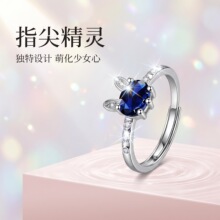�ɐ����òʌ���ָ �ö������L�E�A��ʯ�h���~ ���������Ů�W���h