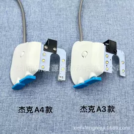 服装机械设备;缝纫DIY工具套装;针线缝纫