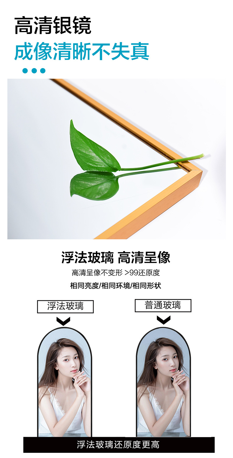 第六屏 - 副本.jpg