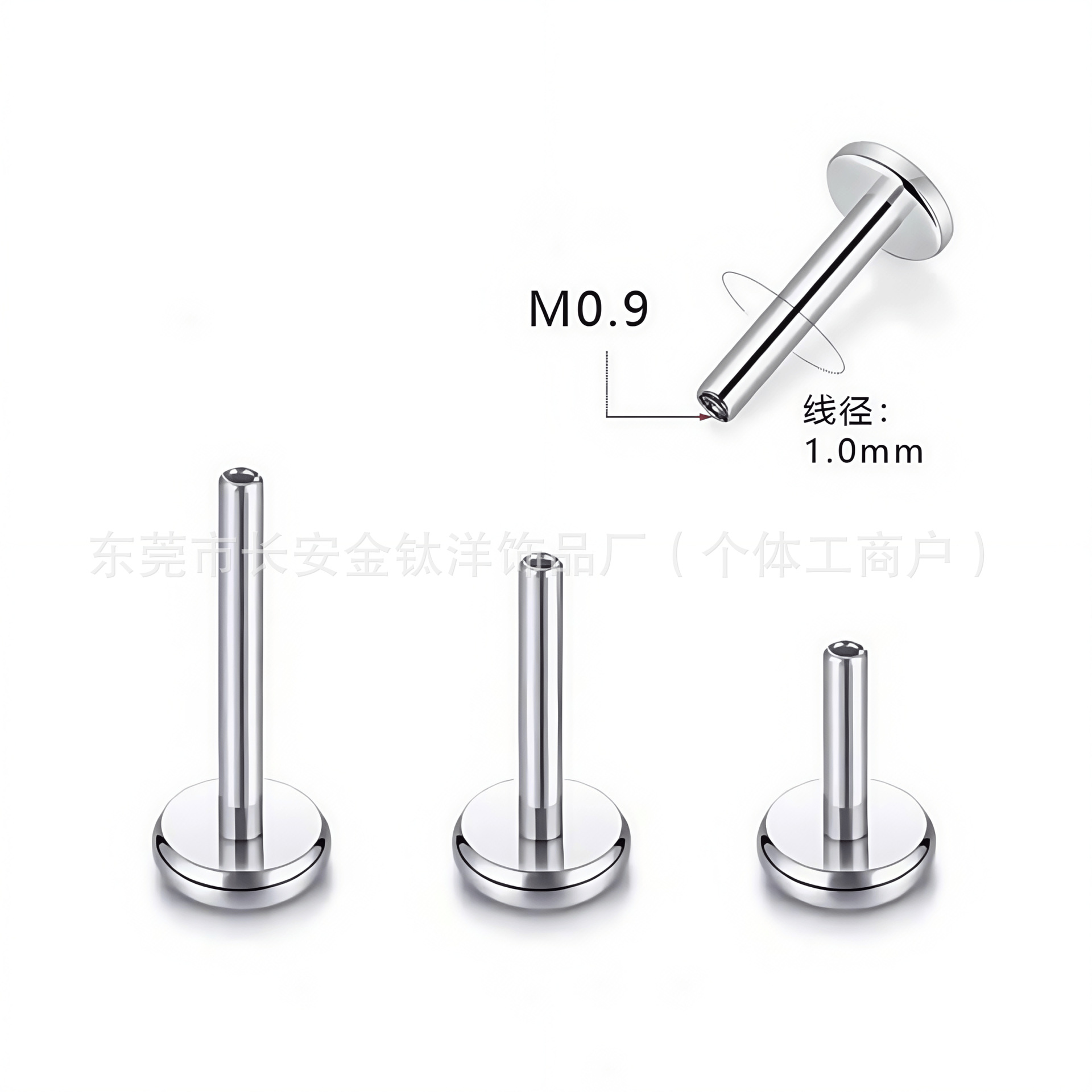 Pointed titanium steel lip stud product view