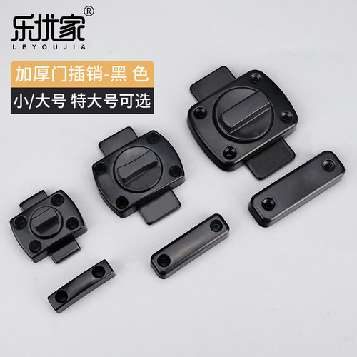 Zinc alloy small latch door buckle door latch door latch new thickened anti-theft hasp surface-mounted wooden door latch lock
