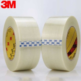 3M898�w�S�z�������l�y͸���z�ܷ�������·��S�ٸ���ī�������y