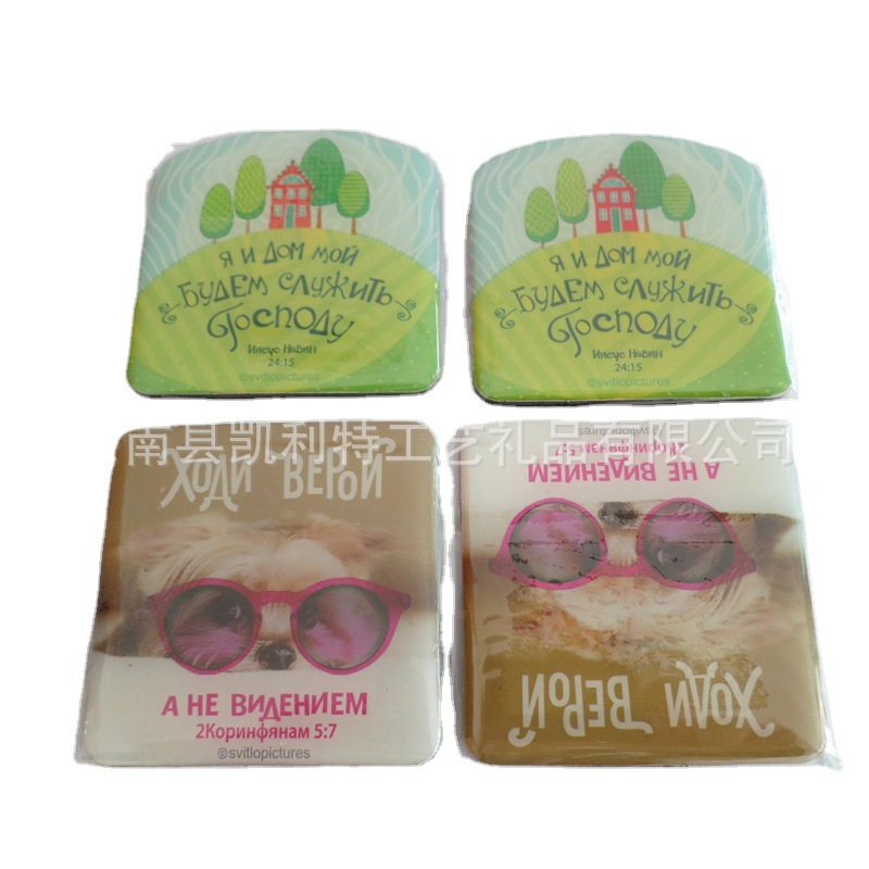 供应滴胶冰箱贴 磁性冰箱贴 磁性软磁贴 磁性滴胶 软磁滴胶