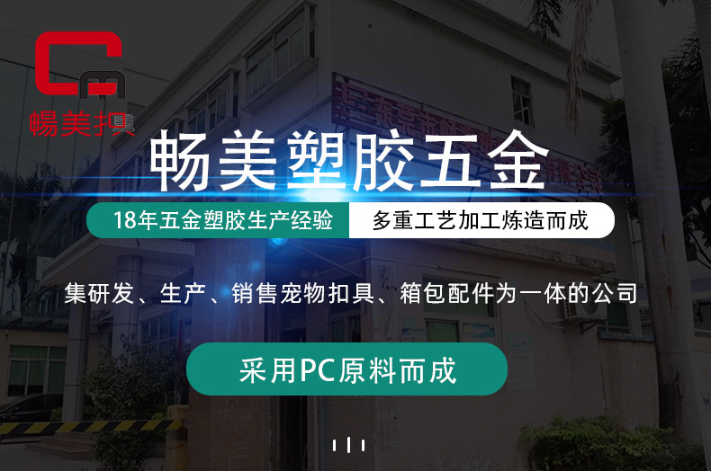 详情页2_01.jpg