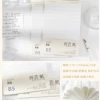 B5 photobook-English (70 photos) Zaiyun paper