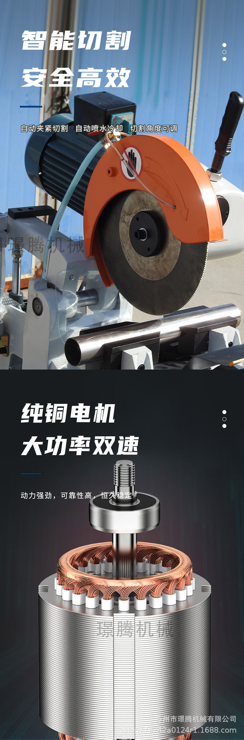 315B加水印_05