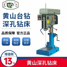 �Sɽ̨荴������荴�Z4025A Z4120A ̨ʽ�߾��Ȏ���s 380V