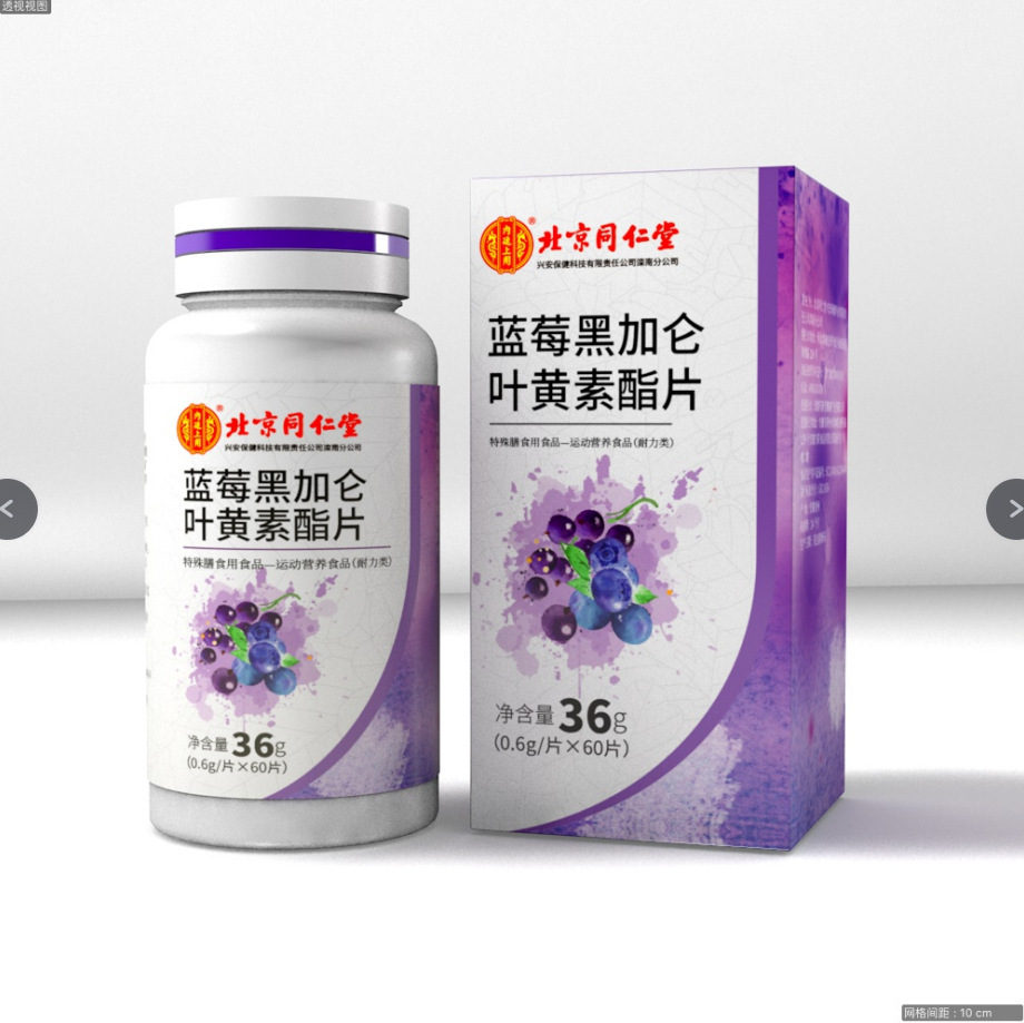 95f93fe234fcc54ccb1cf89a3d25ee