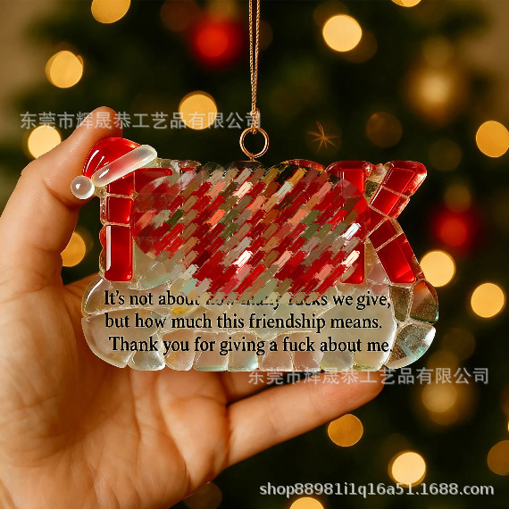 跨境Sea Glass Funny Friendship Ornaments海玻璃有趣友谊挂饰|undefined