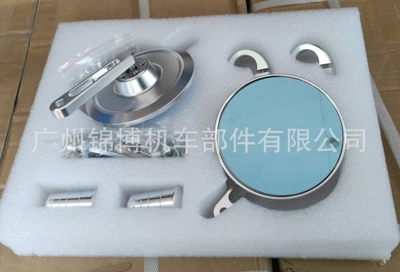 Reversing Mirror Factory Direct Supply – Motorcycle rearview mirror - 6052-silver-blue-glass