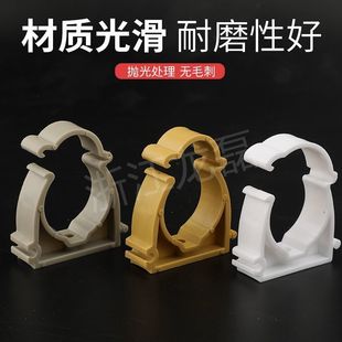 PPR�ܿ��܊A20 25 32�̶����� �̶�֧��U�ͼӺ����Ϲܿ�ˮ�����