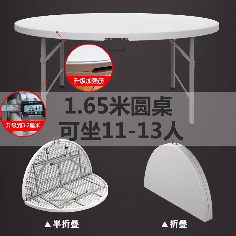 Mesa de comedor plegable mesa redonda fácil de almacenar fuera de la casa de los usuarios de alquiler de casa pequeña combinación de mesa de comedor para 8 personas