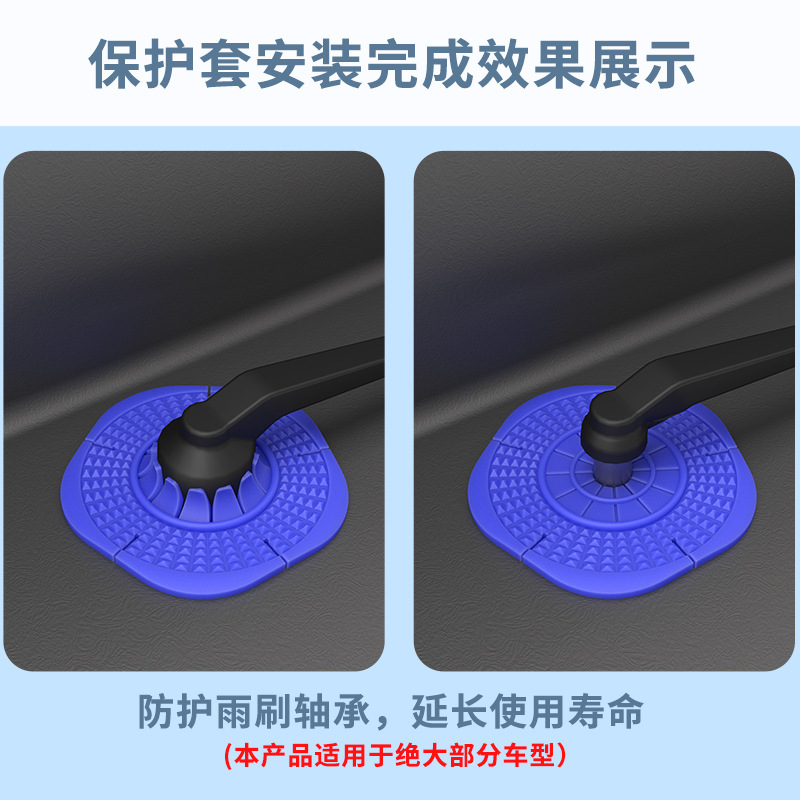 Universal protective cover