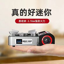 ��ʽ�t����t��¶�IҰ��t�߿���˹��偠t��yʽȼ��t������С��