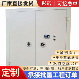 �����T���U���y�Ќ��Î췿�T�����T�錚��䮔�а�ȫ���I�T���_�T