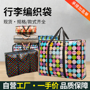 �o������Ĥ��Ҵ���̖����ˮ���������������ޱ��ռ{��������l