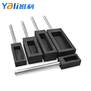 Graphite Oil Tank with Handle, High Purity Graphite Crucible for Melting Gold, Silver and Copper Ingot Molds, High Temperature Resistant, Non-Stick and Durable