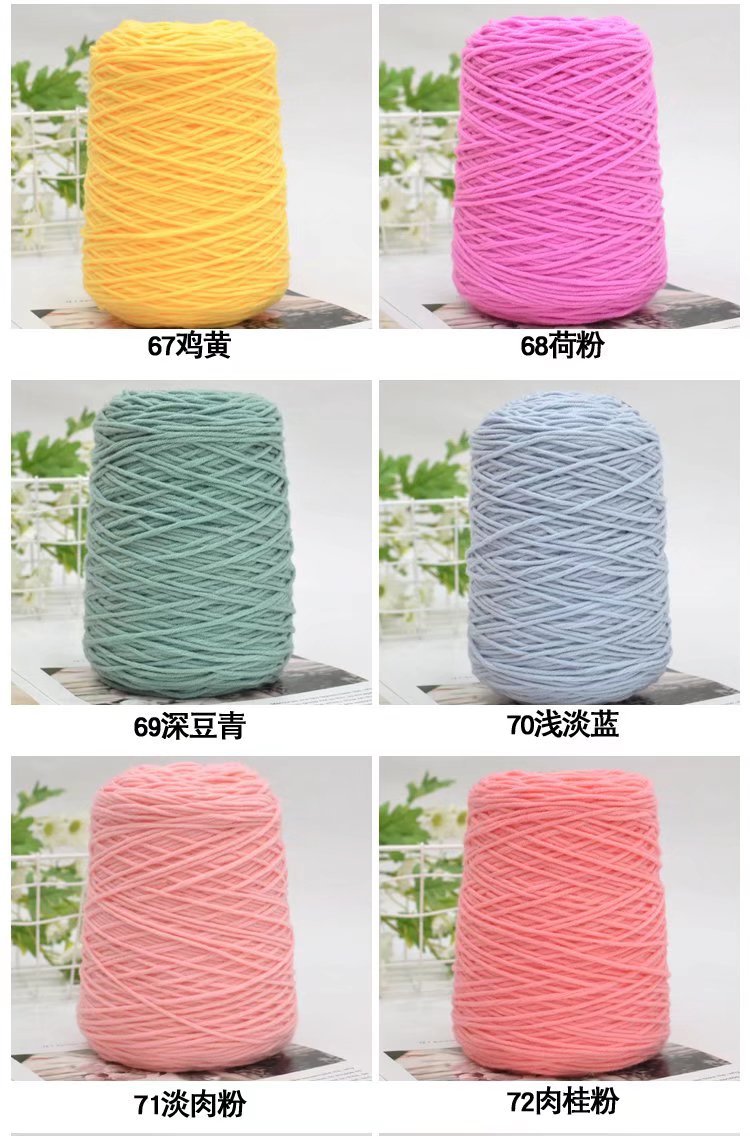 色卡12.jpg