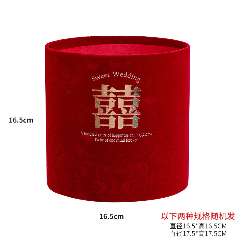 Cubo de abrazos de Año Nuevo, cubo de la fortuna redondo, cubo para arreglos florales, cubo de la prosperidad, flores de Año Nuevo, kit de material para flores artificiales, cubo de la fortuna vacío, venta al por mayor.