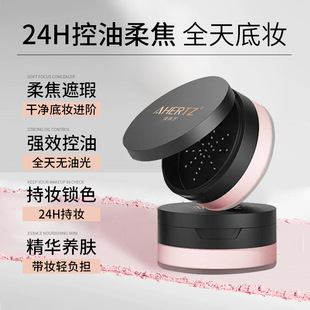 ��ƽ��Ʒ�ƶ��yɢ�ۡ����޷ۺ���ⶨ�y��ɢ����ë���F��΢�W