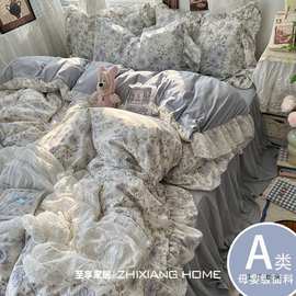 法式复古床上四件套花边碎花棉质棉质床单被套床裙宿舍床上三件套