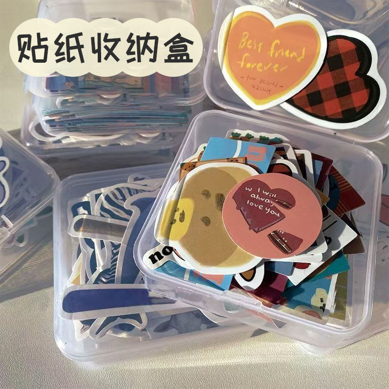 124张日本小人学习表情包趣味校园学习考试周状态抽象贴画diy手机|undefined