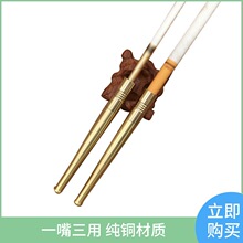 细烟铜水铜质老式加厚黄铜过滤烟嘴吸烟过滤器烟具两用烟丝配件