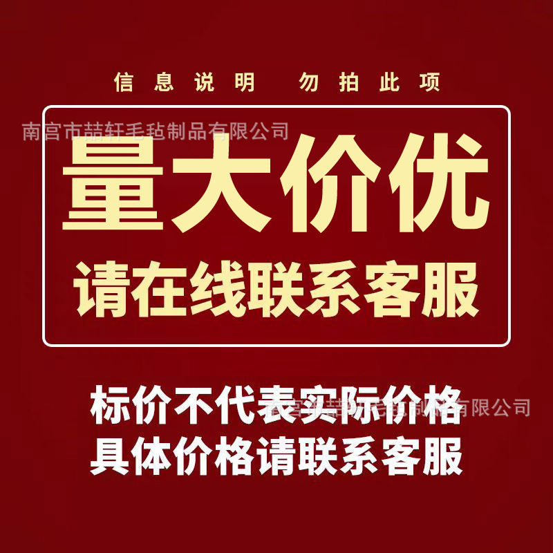 毛毡包定制单肩手提袋托特包环保购物袋广告袋伴手礼猫窝可印LOGO|undefined