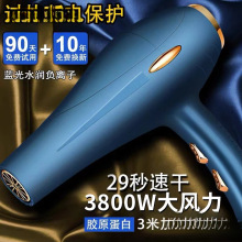 �Z���L�C����3800���L���l�ȴ������l�ꌣ��5000ؓ�x���o�l���z