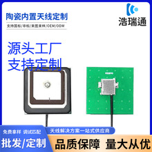L1/L5�p�l�߾��ȶ�λ�쾀GNSSȫ���մ��쾀GPS/BD�l�ǌ����쾀