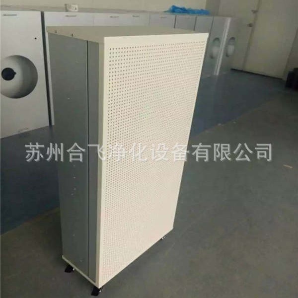 FFU风机过滤单元 家用净化器1175x575高效送风设备FFU厂家直供