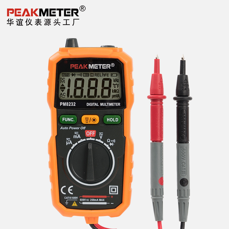 华谊PEAKMETER-PM8232手动高精度自动量程电工维修家用数字表