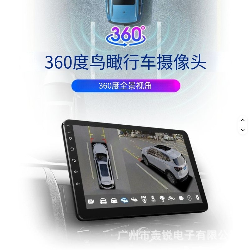 Navegación pantalla táctil DVD reproductor Android consola 9 / 10 pulgadas reproductor multimedia para automóviles
