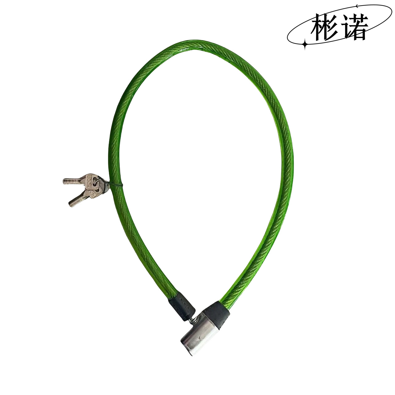 自行车锁山地车圈锁钢缆锁电动车防盗原子锁车锁骑行用品配件批发