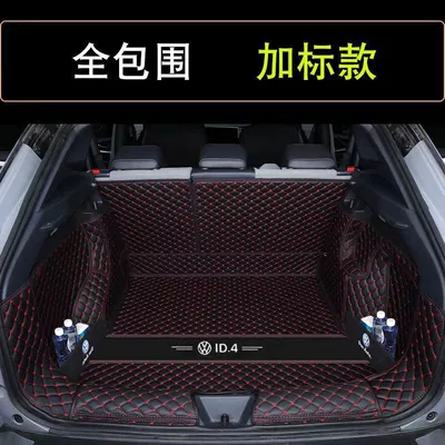 Trunk Mat: ID4crozz Trunk Mat Volkswagen ID4X - black-and-red-full-surround-baffle-with-label-hot-model-id4-exclusively-for-original-car