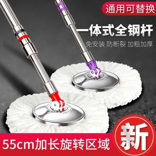 ȫ���P����D�ϰїUͨ�üӴֺ�����ϑ����ϰ���Q�ղ��^�Ԅ�˦ˮ