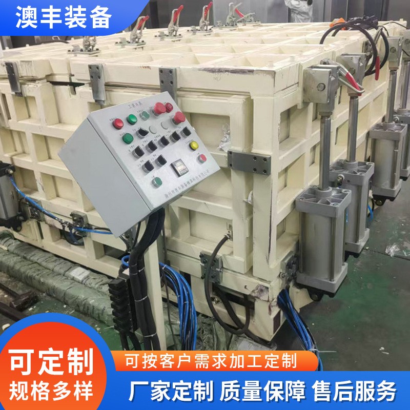 六门箱体发泡模具智能六门箱体发泡模具集成温控六门箱体发泡模具