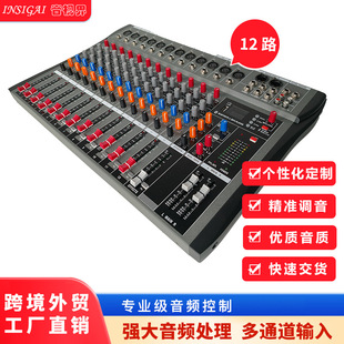 �o���{��8·12·16·���I�{��̨����������̨��̨�ݳ������ԴUSB