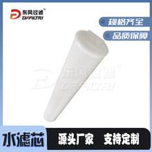 ΢���ۯB�Vо ���ķ���ϩ�ۯB�Vо �������ۯB�Vо�S��