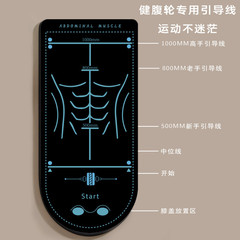 N5A 腹筋ホイール専用マット ヨガマット メンズ フィットネス 膝パッド 滑り止め 衝撃吸収 静音 厚みのある衝撃吸収マット 跪き用
