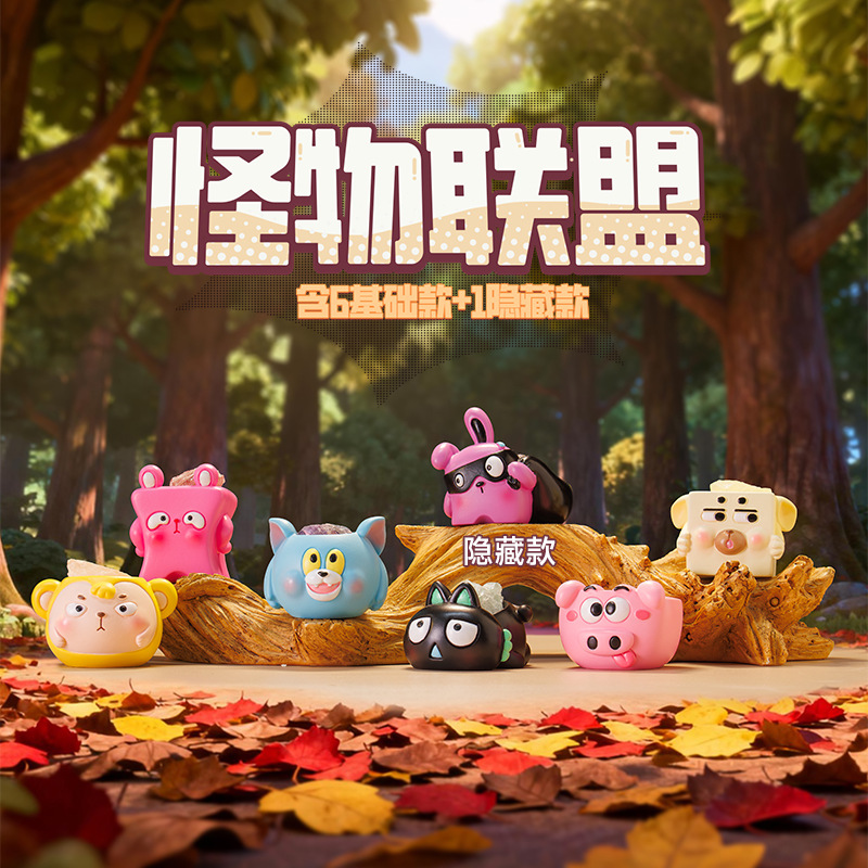 麦門の豚のブタの子供のブラインドの箱は無邪気でかわいいカピバラの子供の手でテーブルの装飾の子供のおもちゃの贈り物をします。